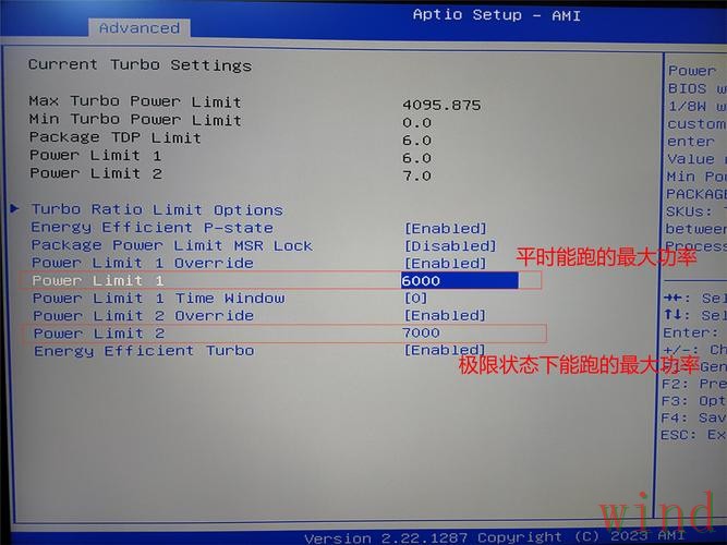 M6正规版最新地址与访问教程